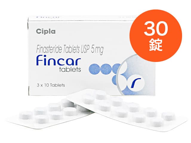 [プロスカージェネリック]フィンカー5mg 【1箱30錠】