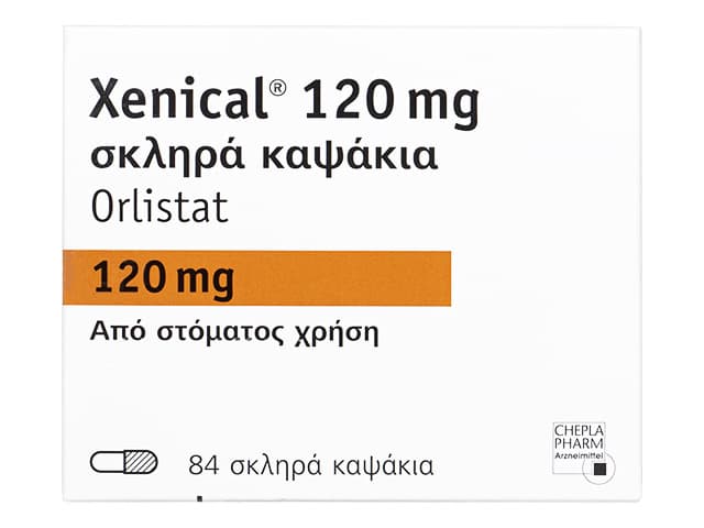 ゼニカル120mg
