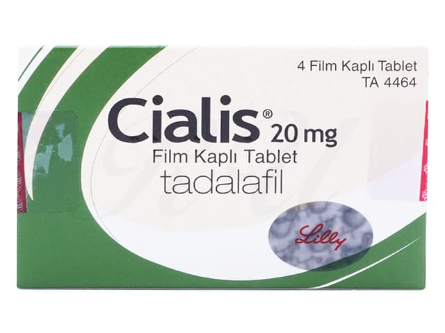 シアリス20mg 【1箱4錠】