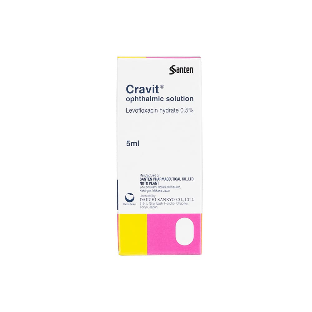 クラビット点眼液0.5％ 【1本5ml】