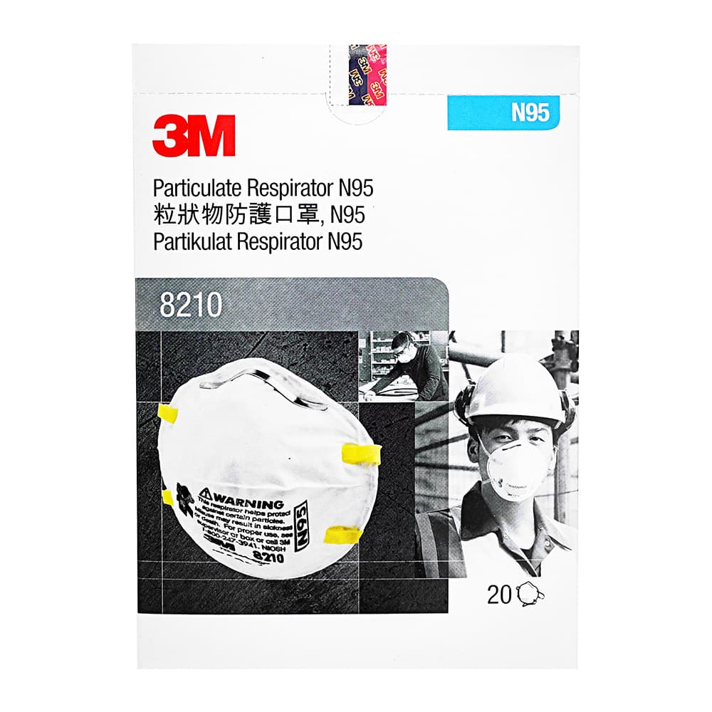 N95マスク