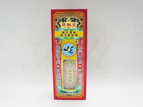 華觀堂正宗張真人正紅花油 【1本45ml】