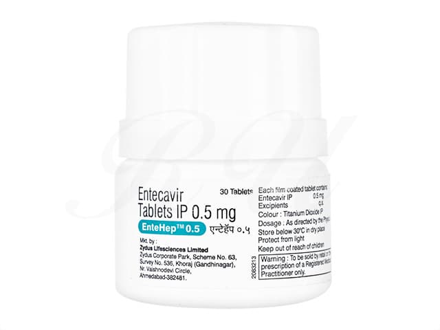 [バラクルードジェネリック]エンテヘップ0.5mg 【1箱30錠】