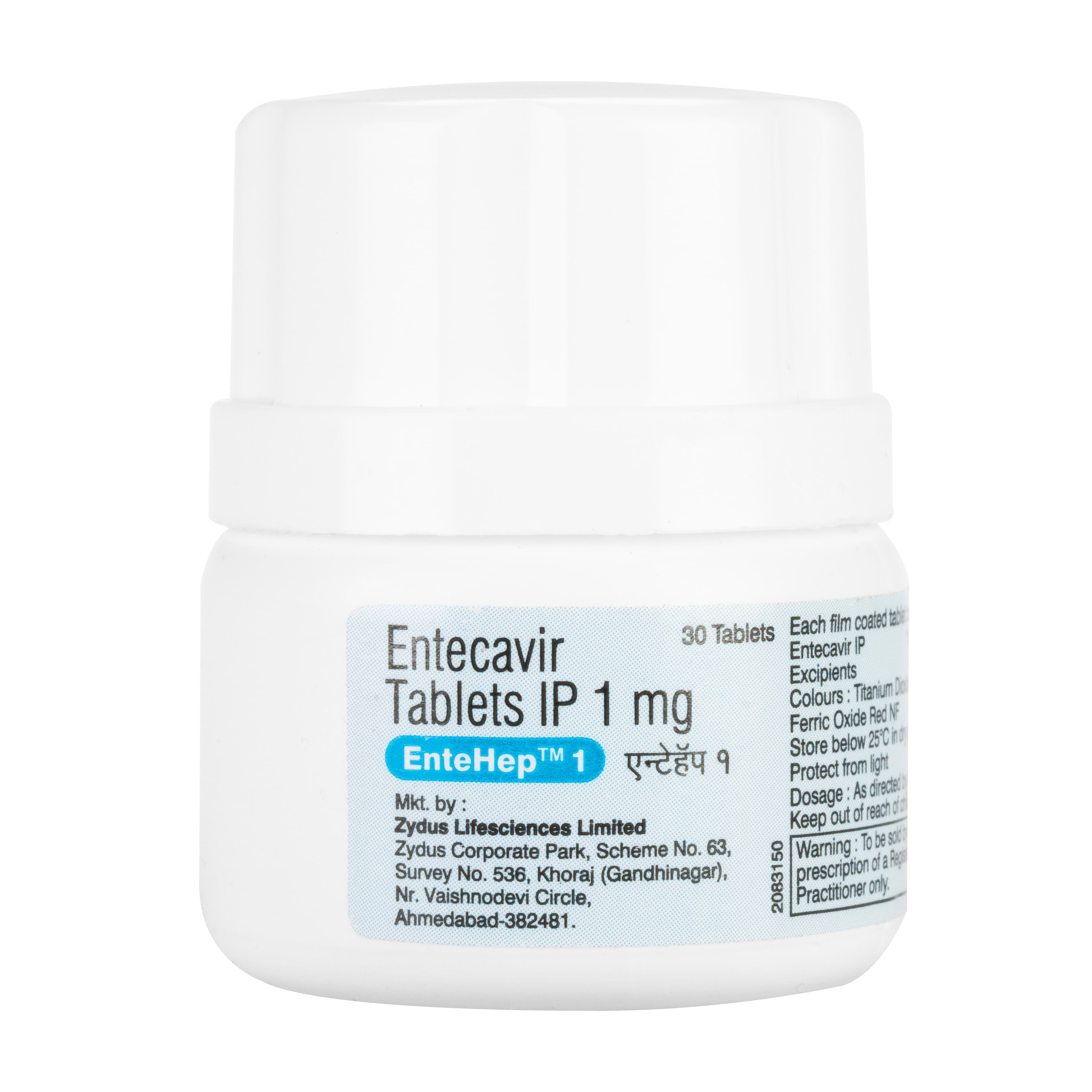 [バラクルードジェネリック]エンテヘップ1mg 【1箱30錠】
