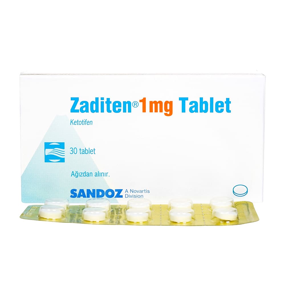 ザジテン1mg 【1箱30錠】