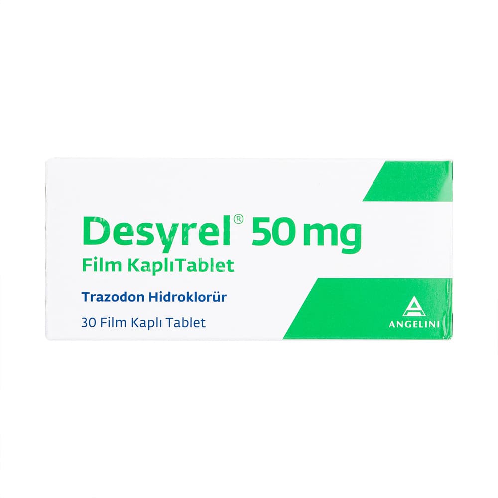デジレル50mg 【1箱30錠】