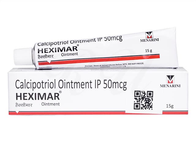 [ドボネックス軟膏ジェネリック]ヘキシマー軟膏50mcg 【1本15g】