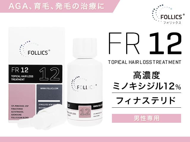 製品イメージ画像