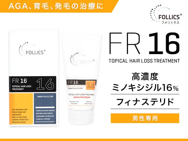 製品イメージ画像