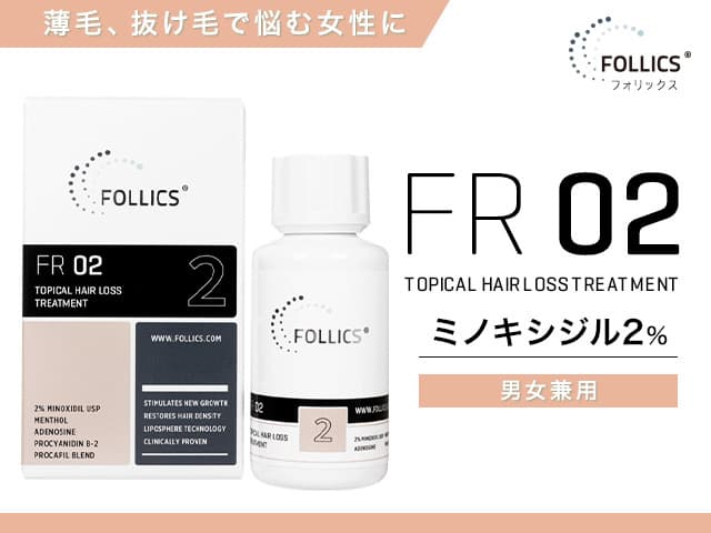 製品イメージ画像
