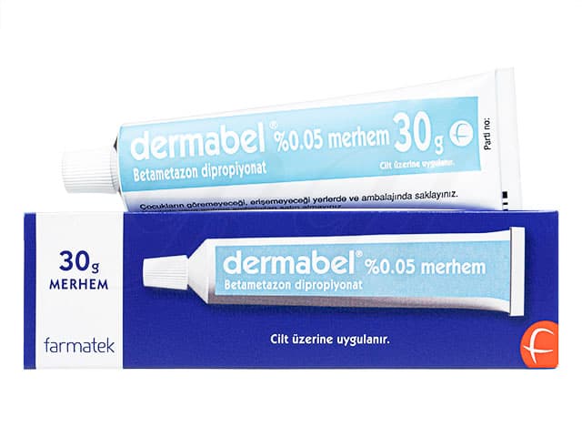 [リンデロンジェネリック]ダーマベル0.05％ 【1本30g】