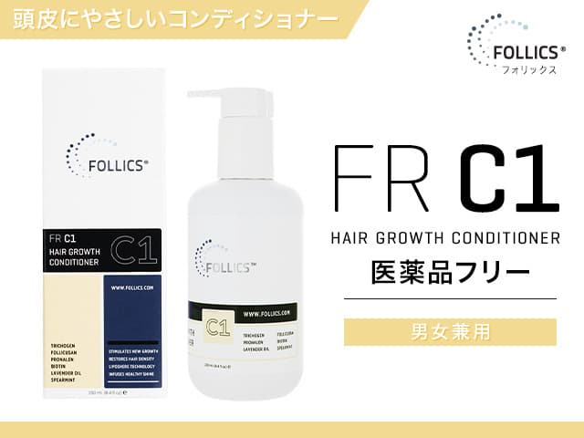 製品イメージ画像