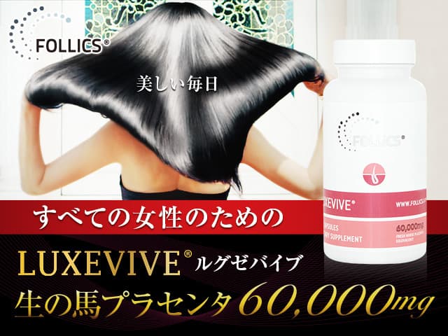 製品イメージ画像