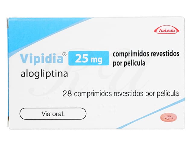 ヴィピディア25mg 【1箱28錠】