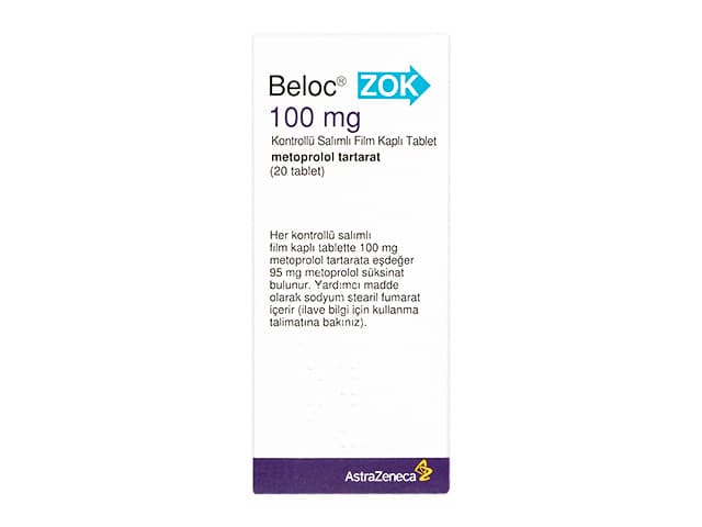 ベロックゾック100mg 【1箱20錠】