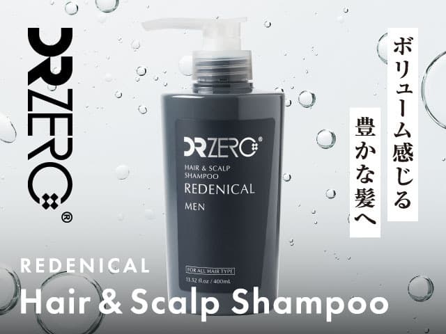[DR ZERO]ドクターゼロ リデニカル ヘア＆スカルプシャンプー(男性用) 【1本400ml】
