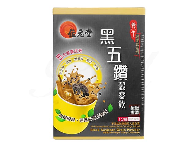 黒五鑽穀麦飲[位元堂]