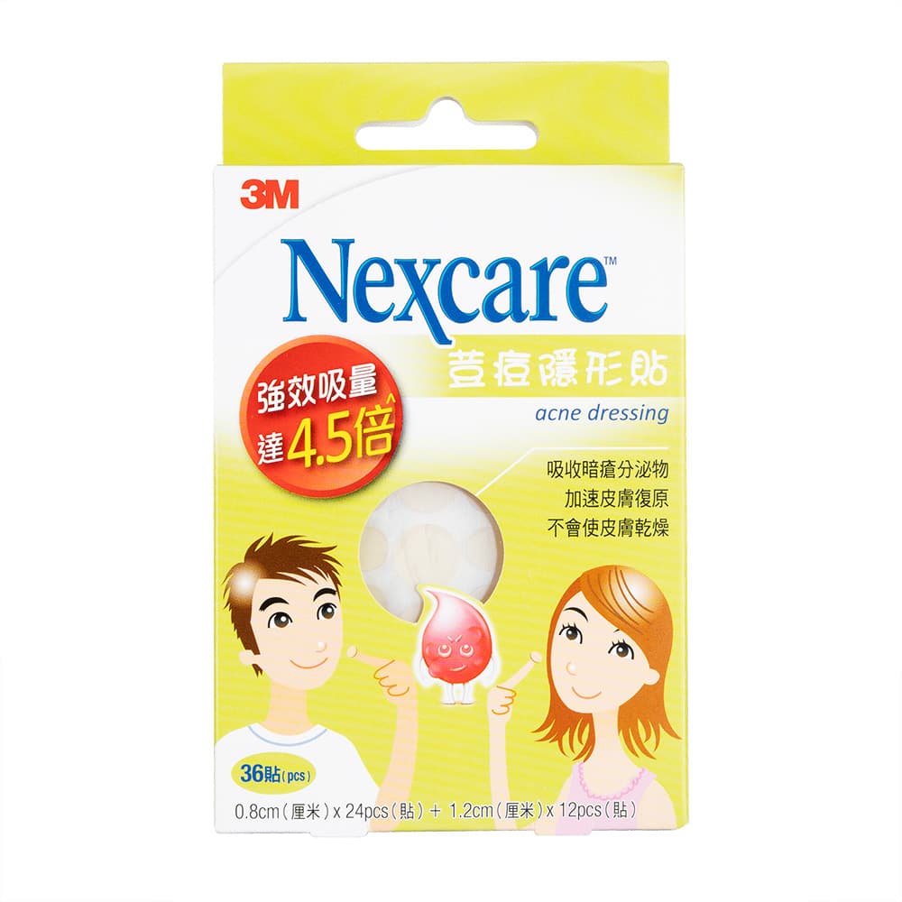 [Nexcare]アクネドレッシング(ニキビパッチ) 【1箱36枚】