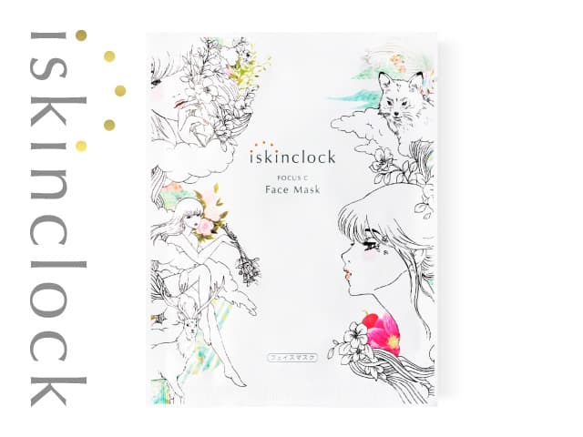 (iskinclock)フォーカスCフェイスマスク