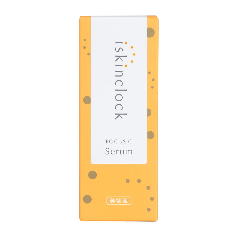 [iskinclock]アイスキンクロック フォーカスCセラム 【1箱30ml】