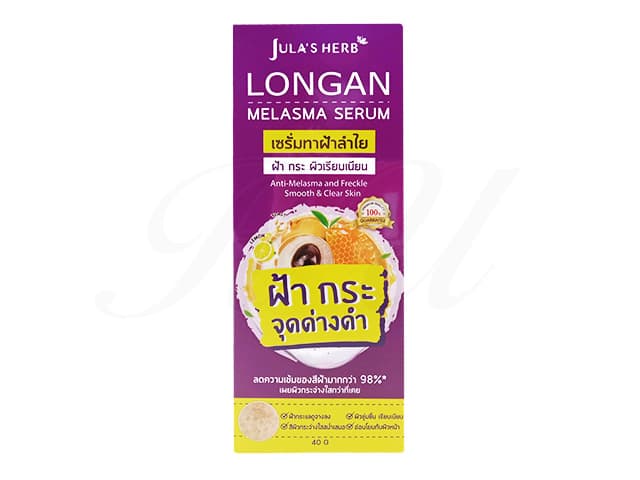 [JULA'S HERB]ロンガンメラズマセラム 【1箱40g】