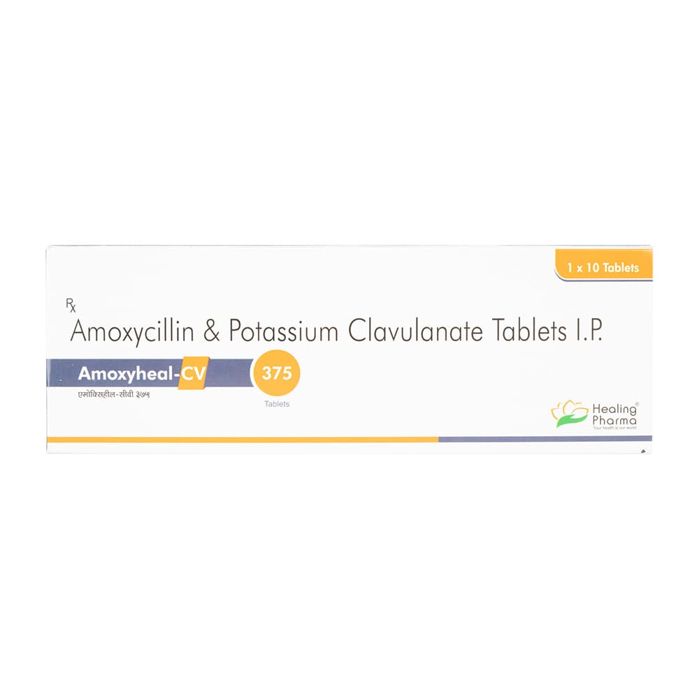 [オーグメンチンジェネリック]オーグマイン375mg 【1箱10錠】