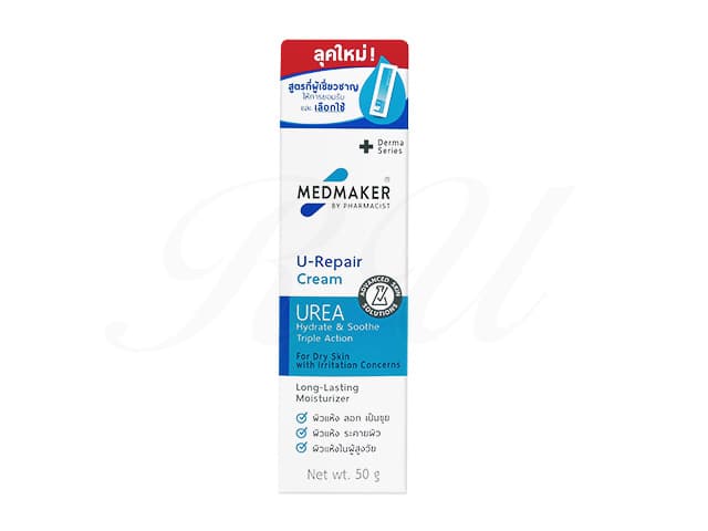 [Medmaker]Uリペアクリーム(乾燥肌用) 【1箱50g】