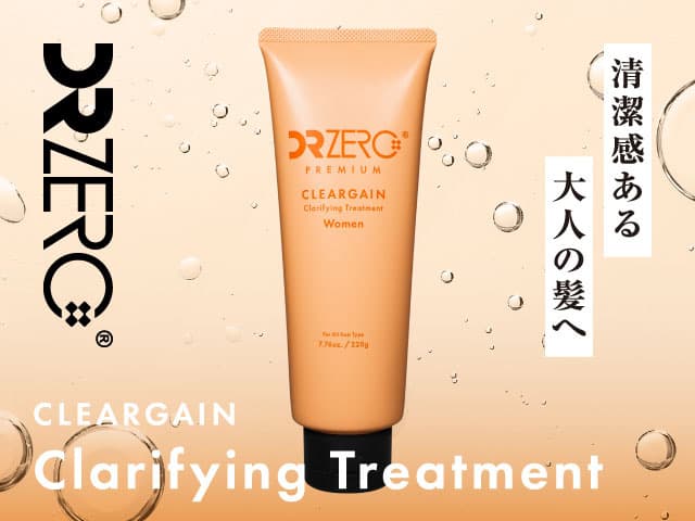 [DR ZERO]ドクターゼロ クリアゲイン クラリファイングトリートメント(女性用) 【1本220g】