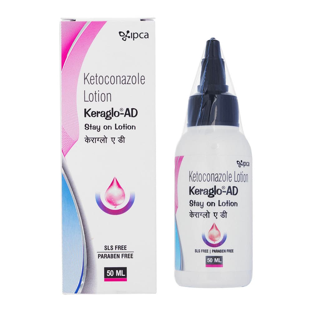 [ニゾラールジェネリック]ケラグロAGローション2% 【1本50ml】