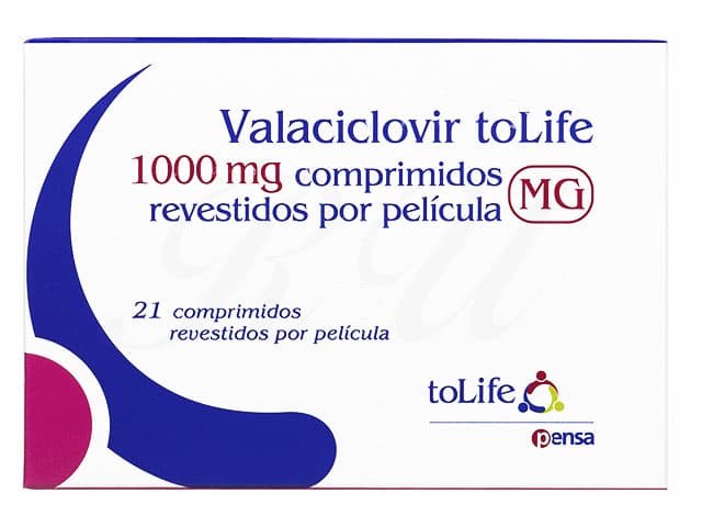 [バルトレックスジェネリック]バラシクロビル1000mg 【1箱21錠】