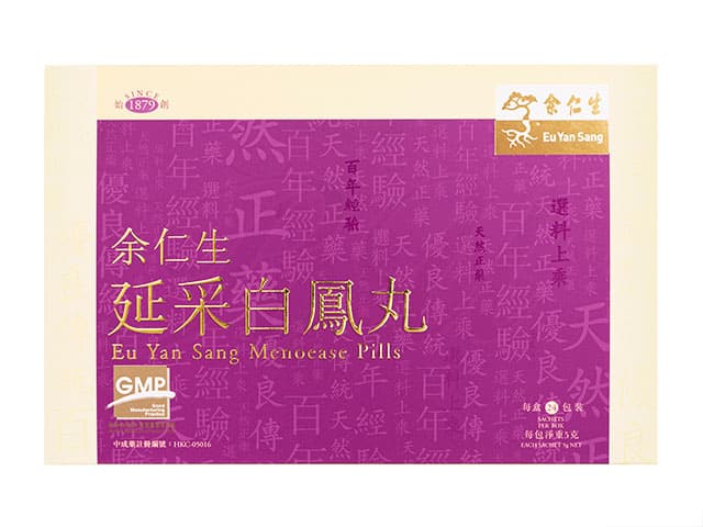 [余仁生]延采白鳳丸 【1箱5g x 24袋】