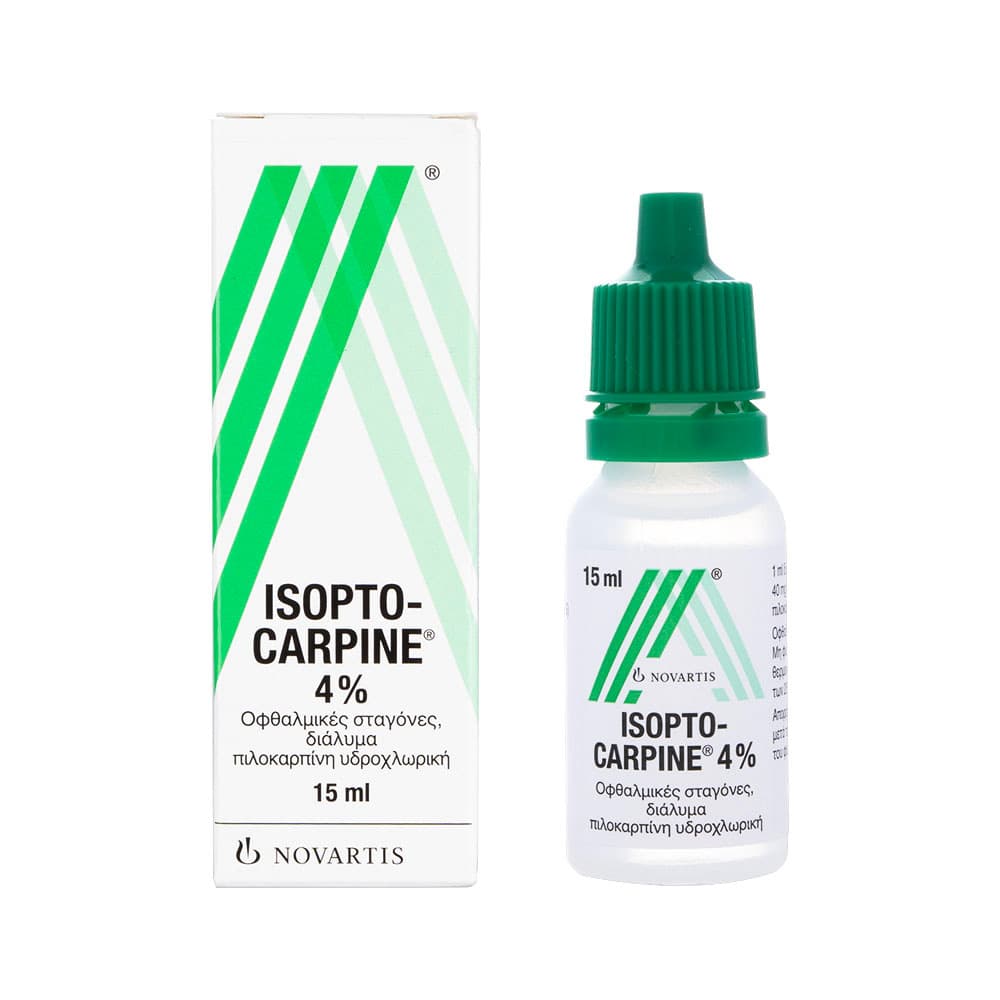 [Vuity同成分]イソプトカルピン点眼液4％ 【1箱15ml】