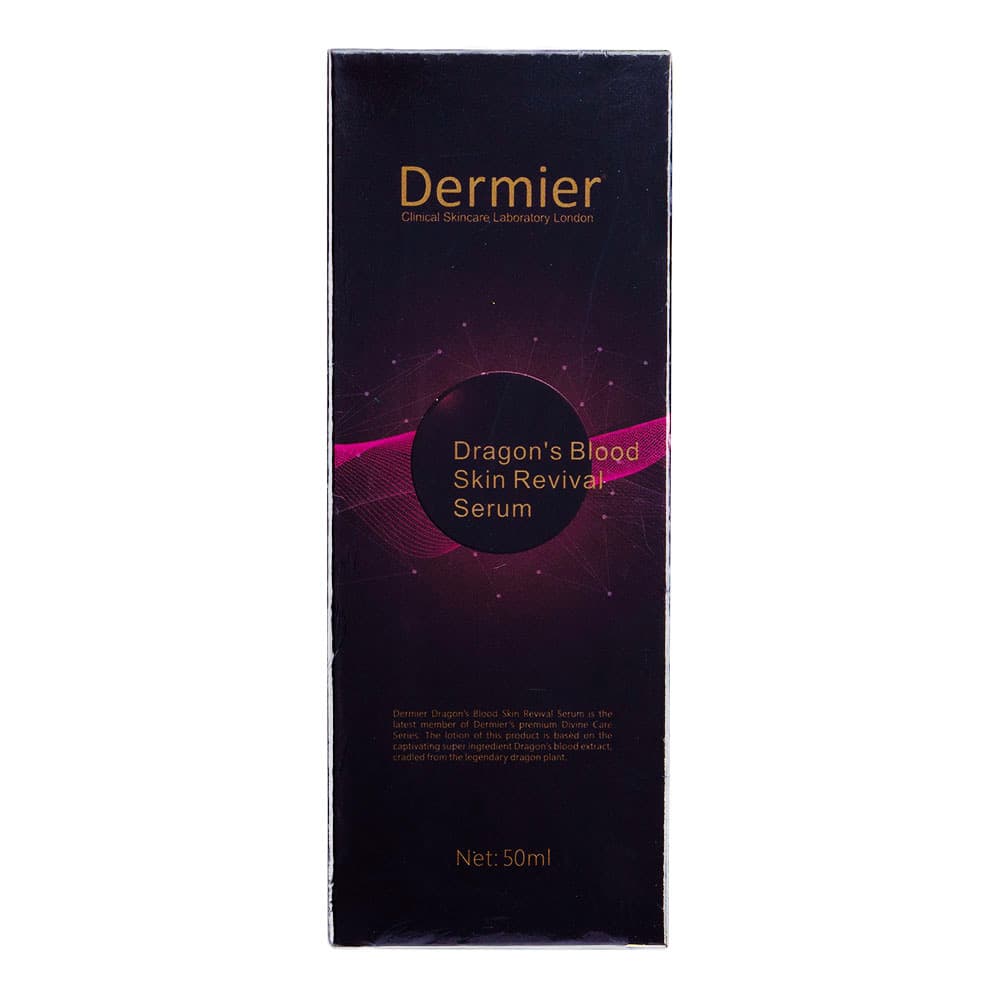 [Dermier]ドラゴンズブラッドスキンリバイバルセラム 【1箱50ml】