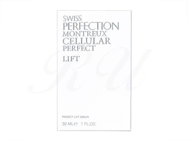 [SwissPerfection]パーフェクトリフトセラム 【1箱30ml】