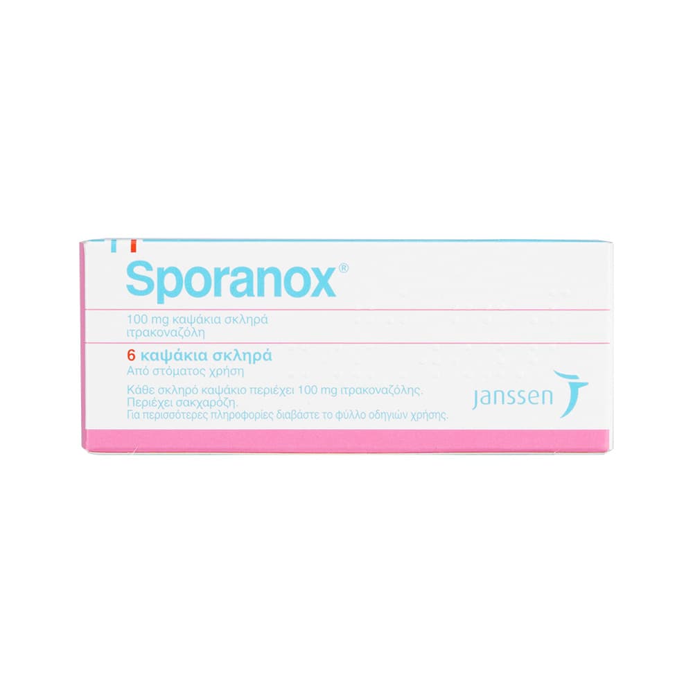 [イトリゾール海外版]スポラノックス100mg 【1箱6カプセル】