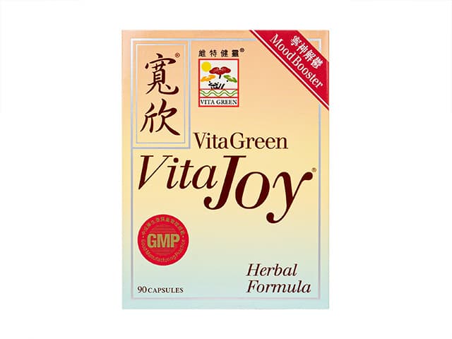 [VitaGreen]バイタジョイ 【1箱90カプセル】