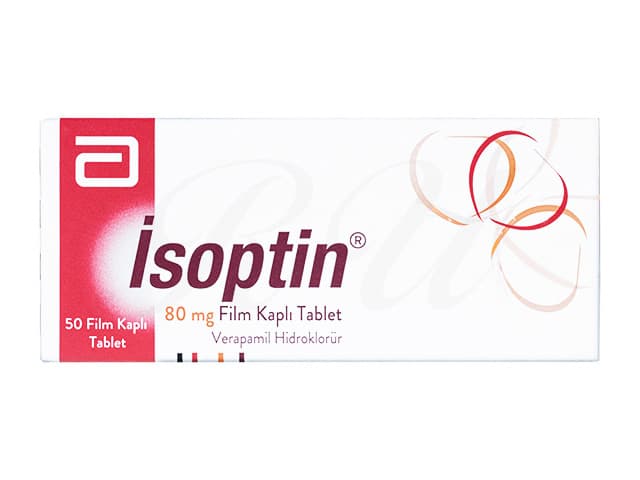 イソプチン80mg 【1箱50錠】