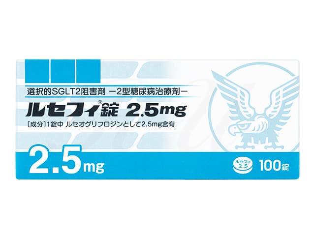 ルセフィ錠2.5mg 【1箱100錠】