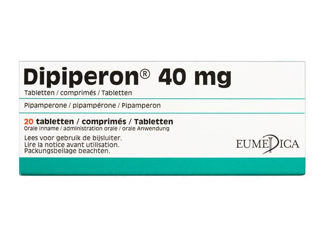 ジピペロン40mg 【1箱20錠】