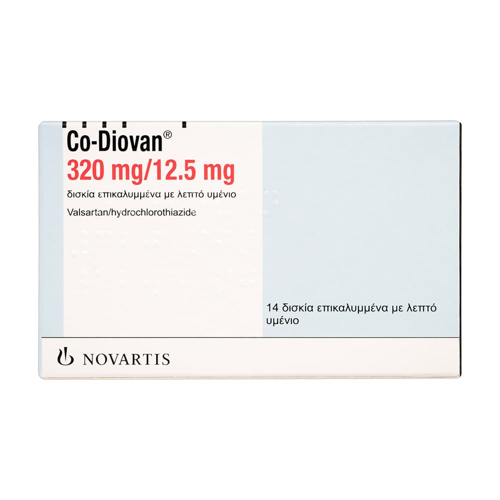 [コディオ海外版]コディオバン320mg/12.5mg 【1箱14錠】