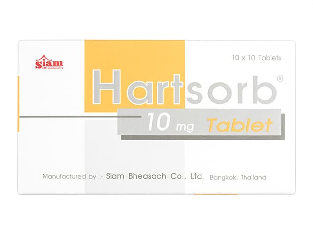 [ニトロールジェネリック]ハートソルブ10mg 【1箱100錠】