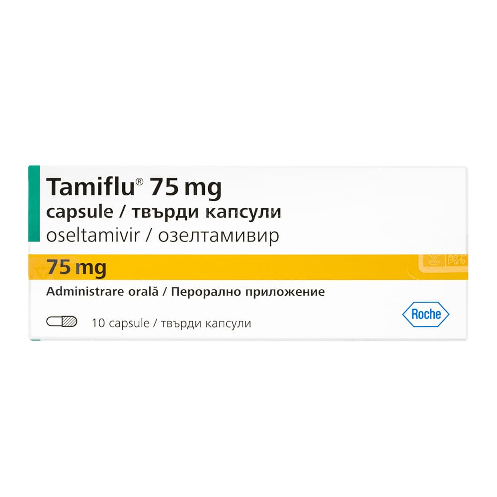 タミフル75ｍｇ 【1箱10カプセル】