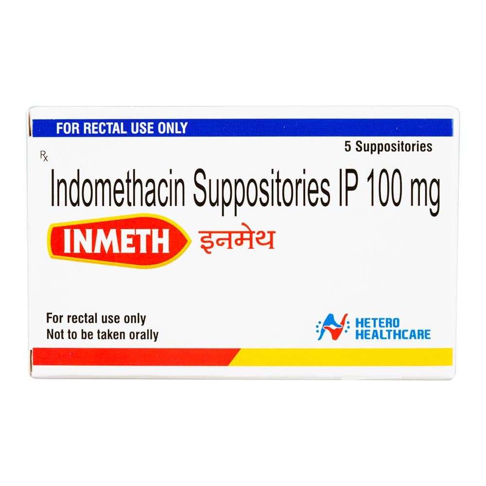 [インテバン同成分]インメス坐剤100mg 【1箱5錠】