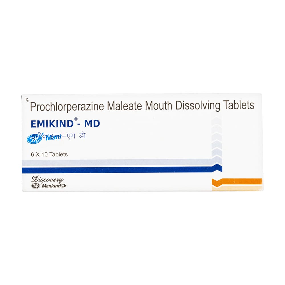 [ノバミン同成分]エミカインドMD5mg 【1箱60錠】