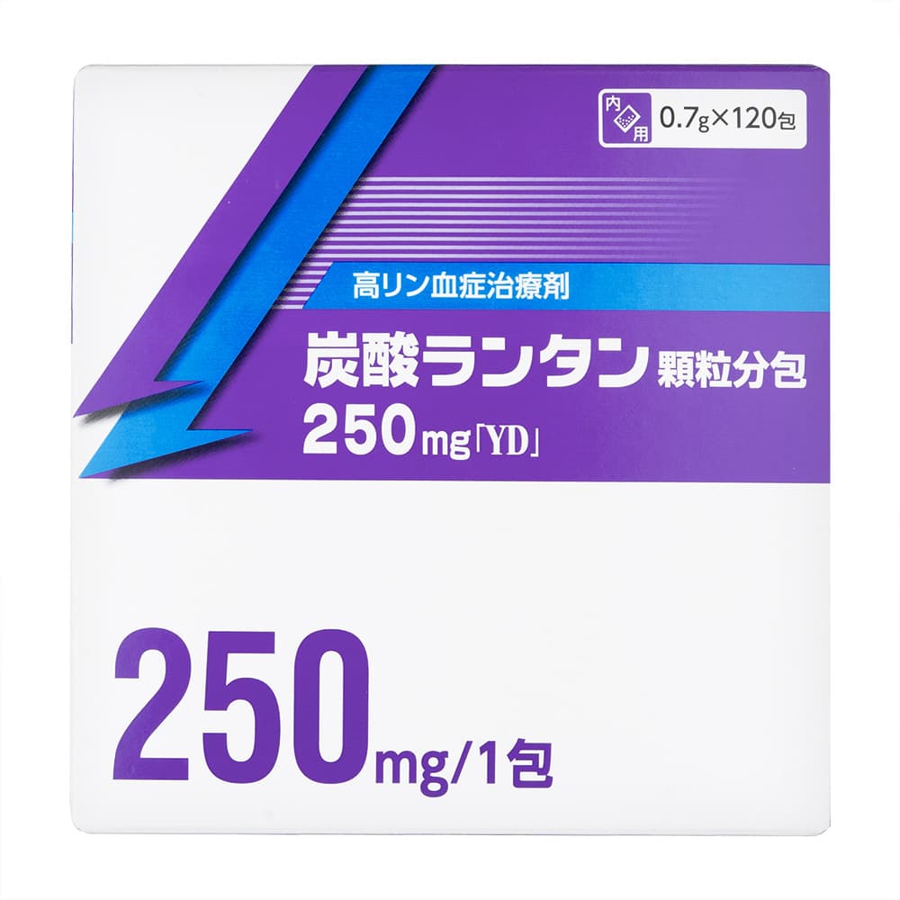 [ホスレノールジェネリック]炭酸ランタン顆粒分包250mg 【1箱0.7g x 120包】