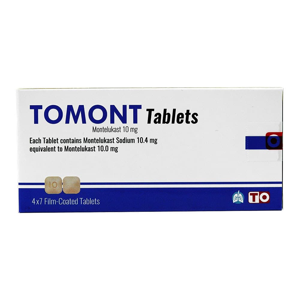 トモント10mg 【1箱28錠】