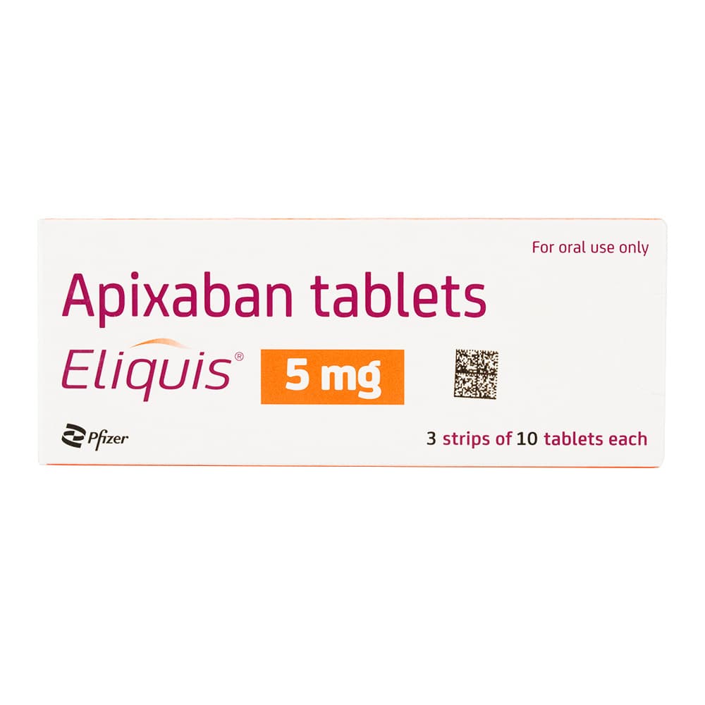 エリキュース5mg 【1箱30錠】