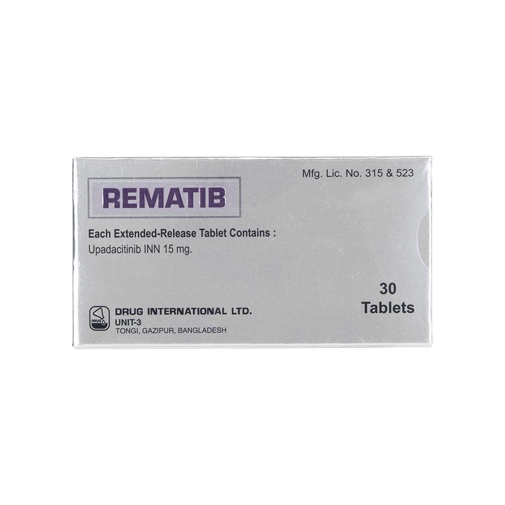 [リンヴォックジェネリック]レマチブ15mg 【1箱30錠】