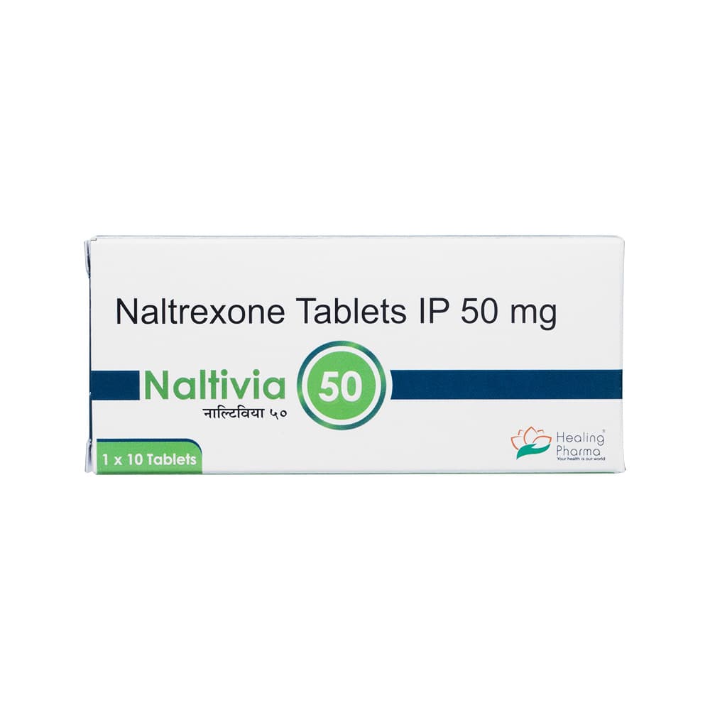 ナルティビア50mg10錠 【1箱10錠】