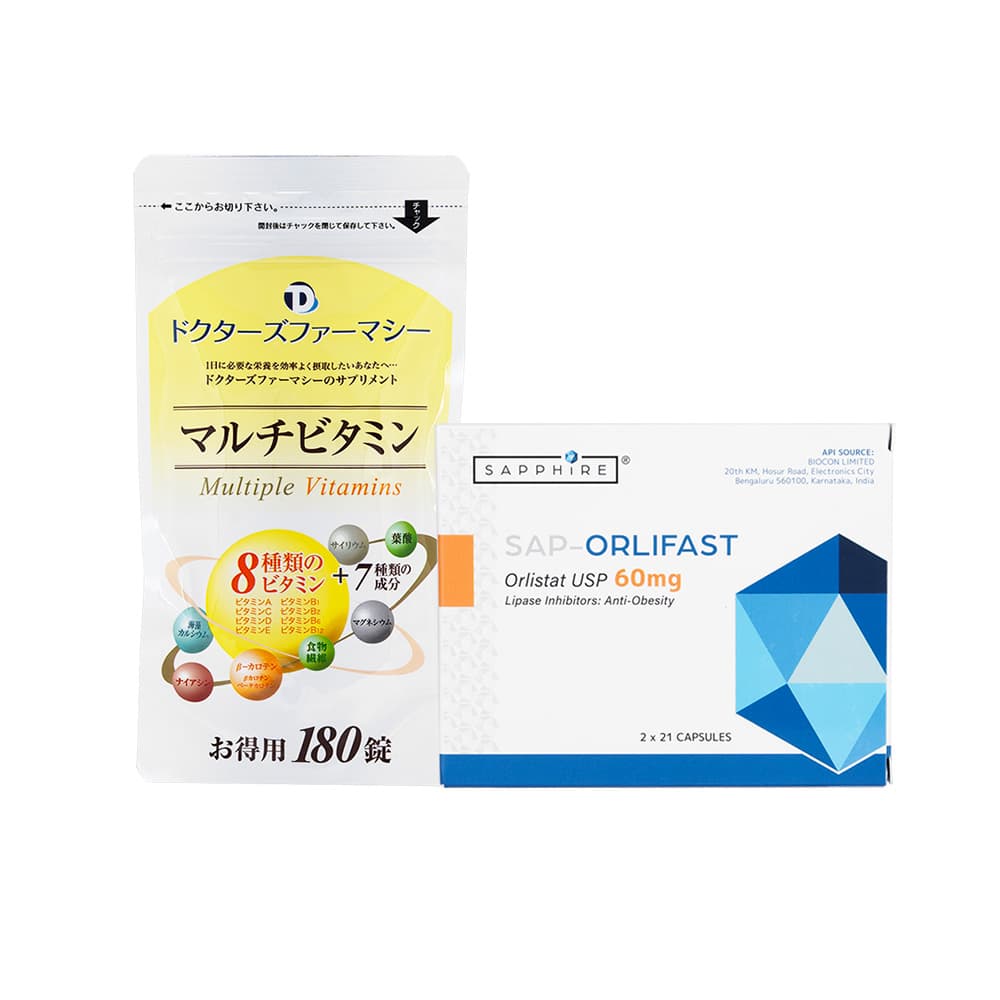 SAP-オルリファスト60mg42錠2箱+ドクターズファーマシーのマルチビタミン180粒1袋 【1セット】